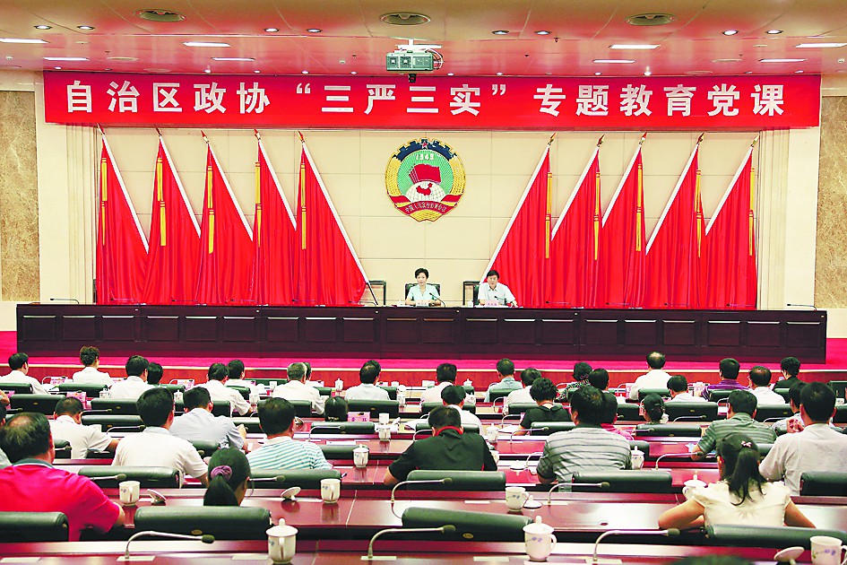旗幟引領(lǐng)明方向 夯實(shí)根基添活力